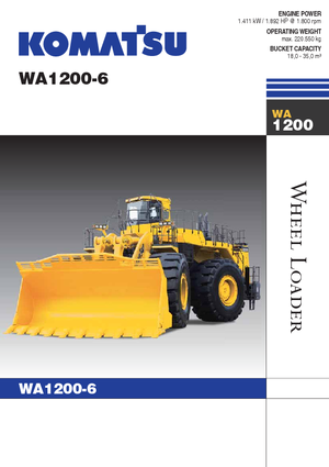 Колісні навантажувачі Komatsu WA1200-6