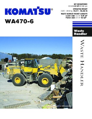 Колісні навантажувачі Komatsu WA470-6