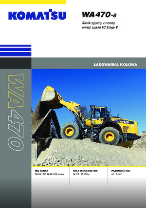 Колісні навантажувачі Komatsu WA470-8E0