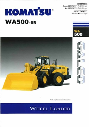 Колісні навантажувачі Komatsu WA500-6R