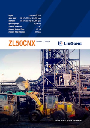 Колісні навантажувачі Liugong ZL50CNX