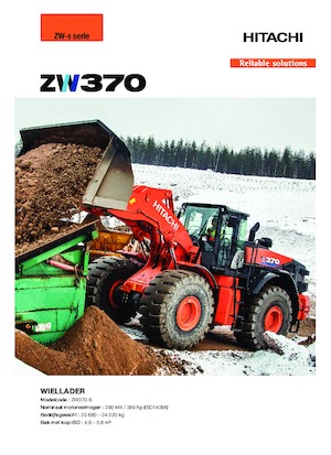 Колісні навантажувачі Hitachi ZW370-6