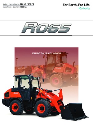 Колісні навантажувачі Kubota R065