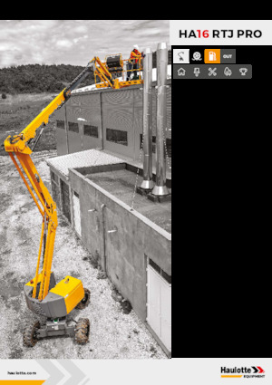 Колісні підйомники з шарнірною стрілою Haulotte HA16 RTJ PRO