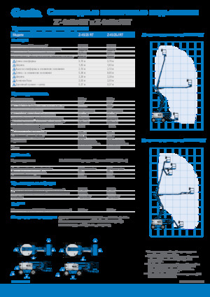 Колісні підйомники з шарнірною стрілою Genie Z-45/25J RT