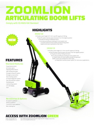 Колісні підйомники з шарнірною стрілою Zoomlion ZA20JE GB