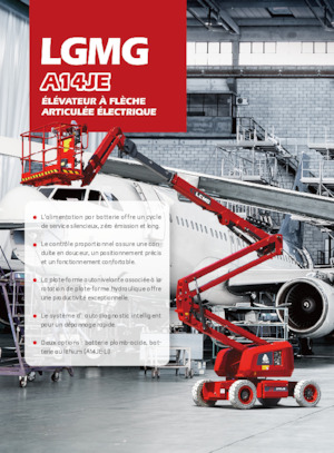 Колісні підйомники з шарнірною стрілою LGMG  A14JE