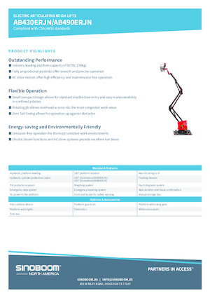 Колісні підйомники з шарнірною стрілою Sinoboom AB490ERJN