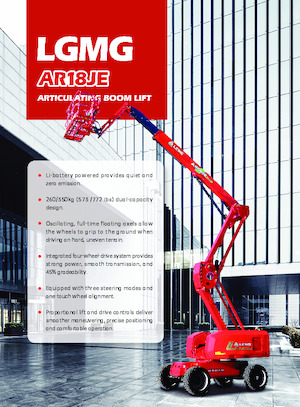 Колісні підйомники з шарнірною стрілою LGMG  AR18JE