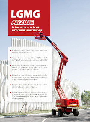Колісні підйомники з шарнірною стрілою LGMG  AR20JE