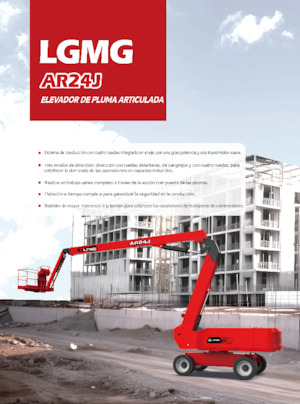 Колісні підйомники з шарнірною стрілою LGMG  AR24J 