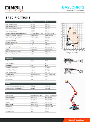Колісні підйомники з шарнірною стрілою Dingli BA20CHRT2