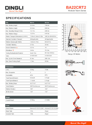 Колісні підйомники з шарнірною стрілою Dingli BA22CRT2