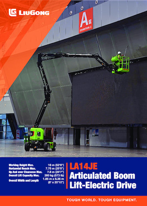 Колісні підйомники з шарнірною стрілою Liugong LA14JE
