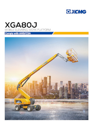 Колісні підйомники з шарнірною стрілою XCMG XGA80J