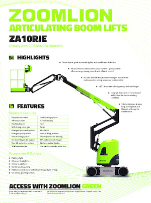 Колісні підйомники з шарнірною стрілою Zoomlion ZA10RJE