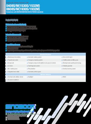 Ножичні підйомники колісні Sinoboom 0608S 