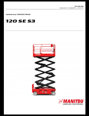 Ножичні підйомники колісні Manitou 120 SE