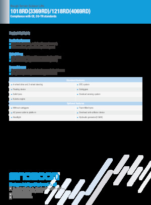 Ножичні підйомники колісні Sinoboom 1018RD