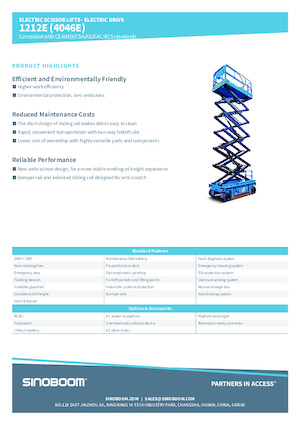 Ножичні підйомники колісні Sinoboom 4046E