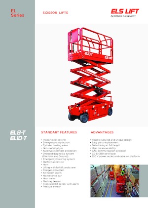 Ножичні підйомники колісні ELS Lift EL 8-T