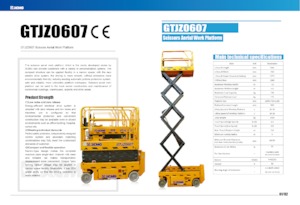 Ножичні підйомники колісні XCMG GTJZ0607