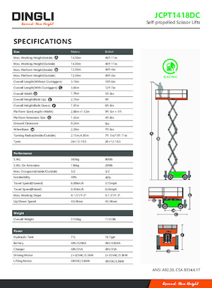 Ножичні підйомники колісні Dingli JCPT1418DC