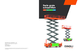 Ножичні підйомники колісні Dingli JCPT1912DC