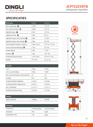 Ножичні підйомники колісні Dingli JCPT2223RTB