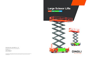 Ножичні підйомники колісні Dingli JCPT2814DC