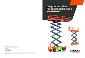 Ножичні підйомники колісні Dingli JCPT3225HRT