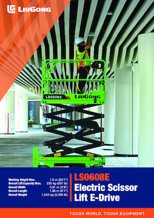 Ножичні підйомники колісні Liugong LS0608E