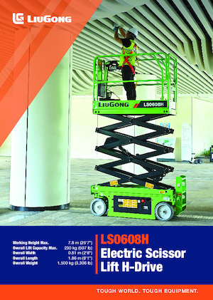 Ножичні підйомники колісні Liugong LS0608H