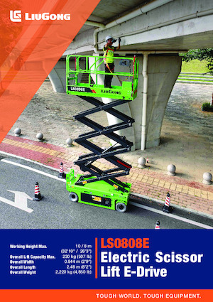 Ножичні підйомники колісні Liugong LS0808E