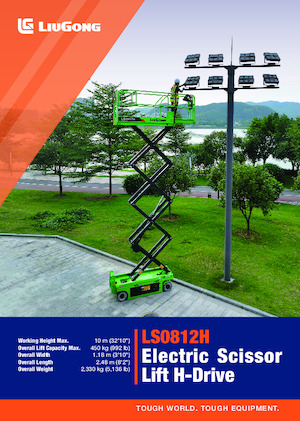 Ножичні підйомники колісні Liugong LS0812H