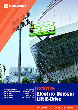 Ножичні підйомники колісні Liugong LS1012E