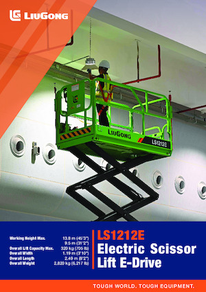 Ножичні підйомники колісні Liugong LS1212E
