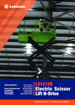 Ножичні підйомники колісні Liugong LS1212H