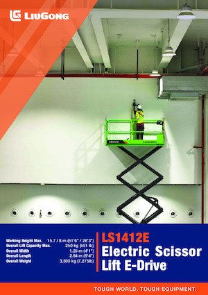 Ножичні підйомники колісні Liugong LS1412E