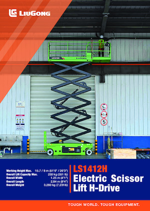 Ножичні підйомники колісні Liugong LS1412H