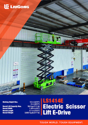 Ножичні підйомники колісні Liugong LS1414E