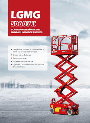 Ножичні підйомники колісні LGMG  S0607II