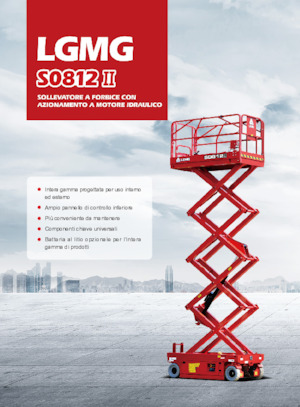 Ножичні підйомники колісні LGMG  S0812II 