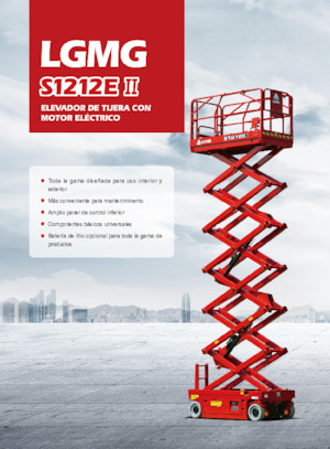 Ножичні підйомники колісні LGMG  S1212EII-Li