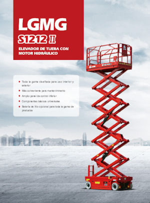 Ножичні підйомники колісні LGMG  S1212II 