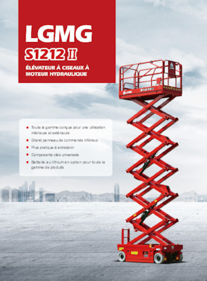 Ножичні підйомники колісні LGMG  S1212II 