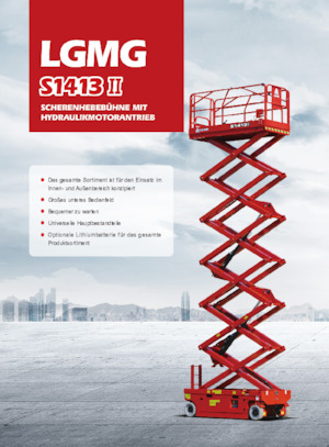 Ножичні підйомники колісні LGMG  S1413II-Li