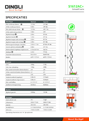 Ножичні підйомники колісні Dingli S1612AC+