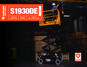 Ножичні підйомники колісні Liugong S1930DE