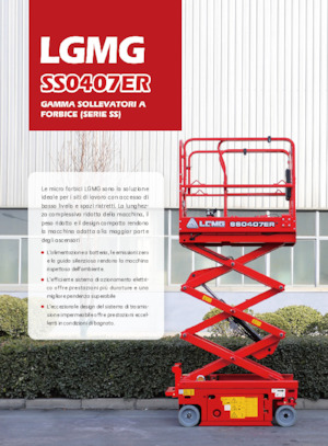 Ножичні підйомники колісні LGMG  SS0407ER 